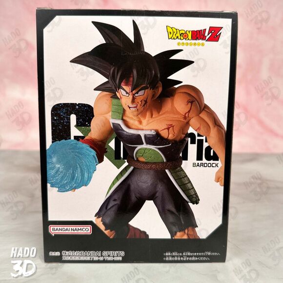 Dragon Ball Z GXmateria BARDOCK anime Figure Japan Banpresto US SELLER - Picture 4 of 6